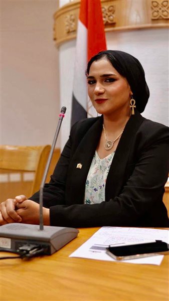 د. رجاء مجدي إسماعيل