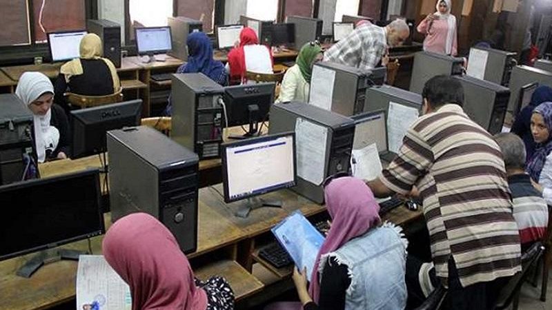 تنسيق الكليات الإلكتروني