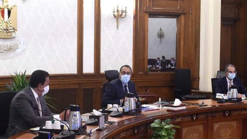 رئيس الوزراء