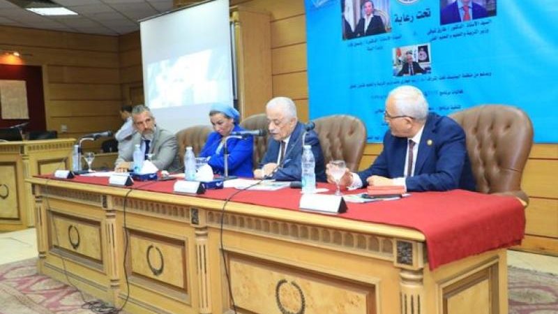 الجلسة الافتتاحية