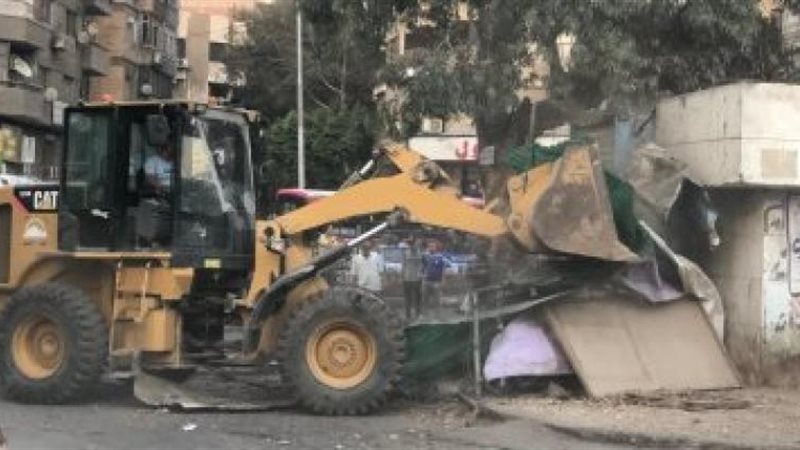 إزالة سويقة الدقي