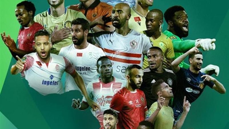 البوستر الرسمي لـ