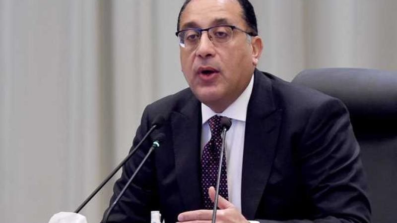 قرارات مجلس الوزراء