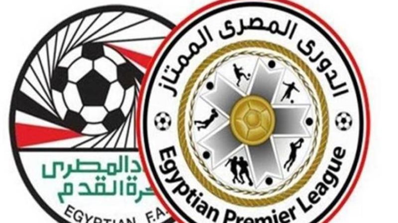 الدوري الممتاز 