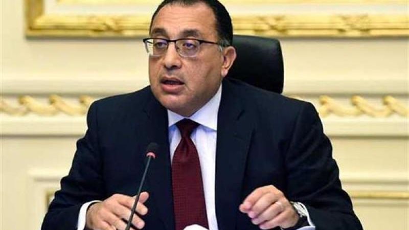 رئيس الوزراء الدكتور