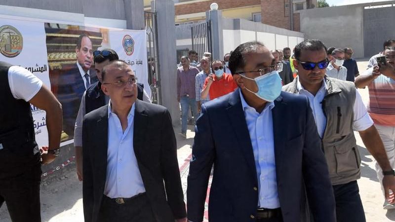 رئيس مجلس الوزراء