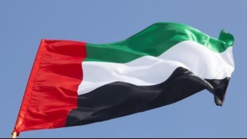 علم الإمارات