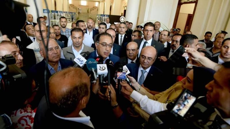 رئيس الوزراء