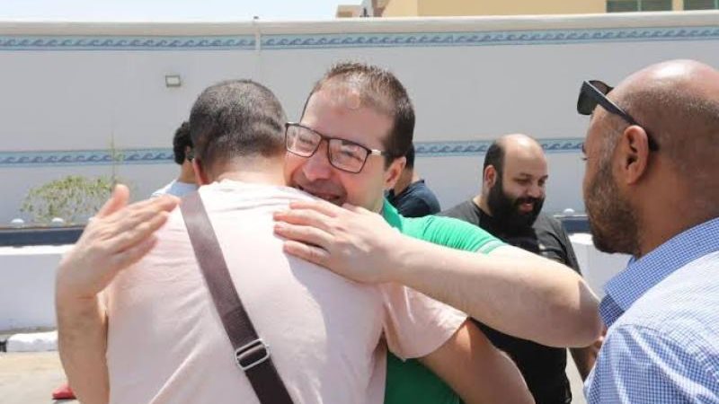 عفو رئاسي
