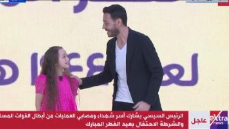 جانب من الاحتفالية