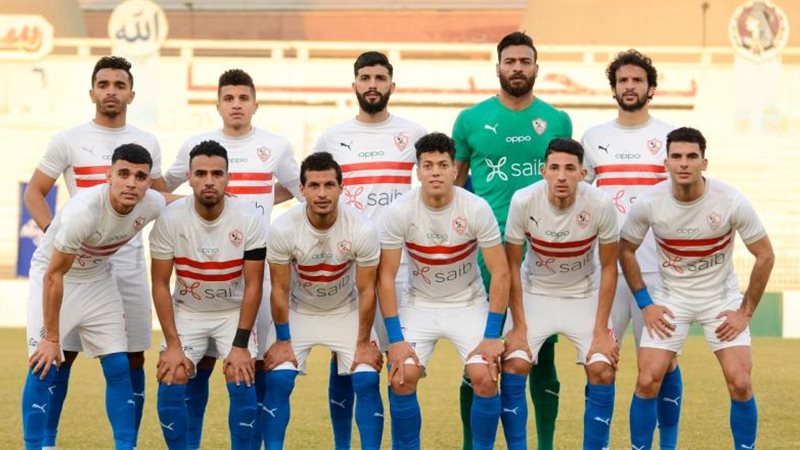 لاعبو الزمالك 