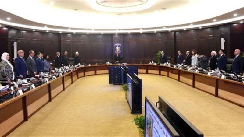 اجتماع الحكومة اليوم