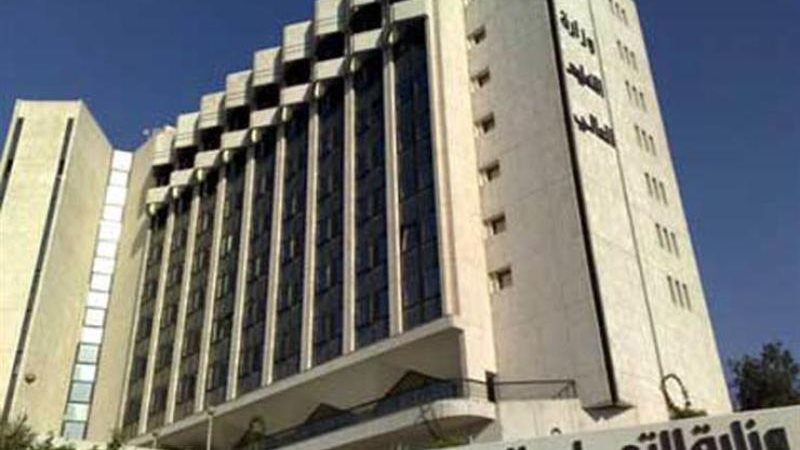 تنسيق الجامعات