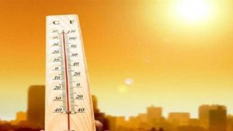 الطقس اليوم