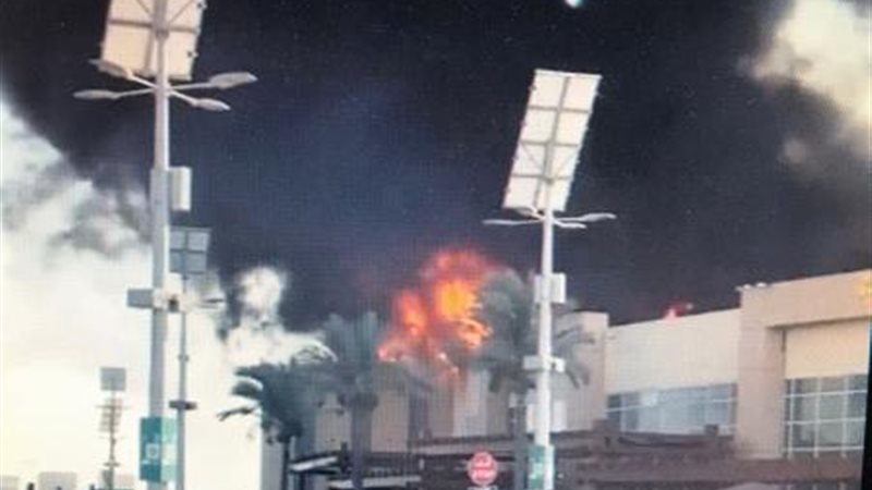 حريق كارفور 