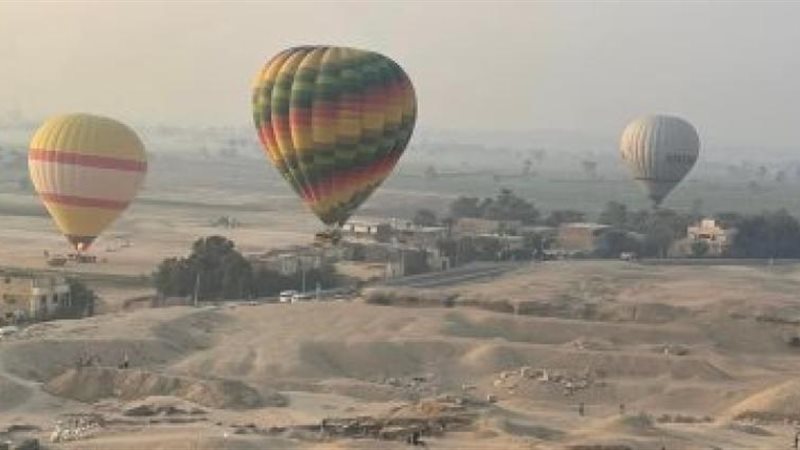 البالون الطائر