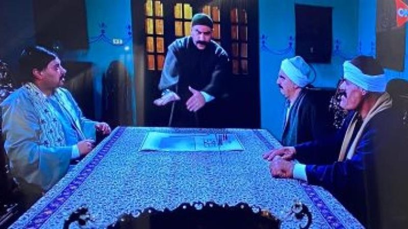 مسلسل الكبير أوي