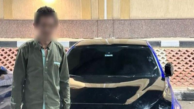 ضبط المتهم