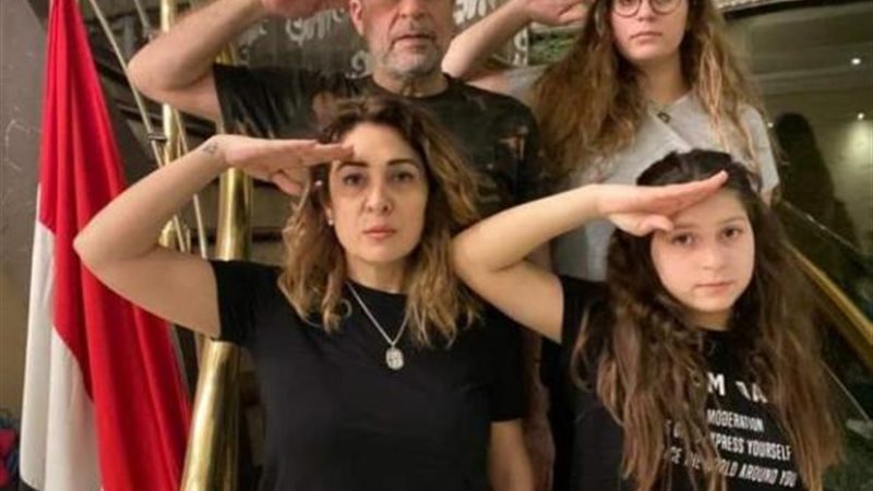 أسرة شريف منير