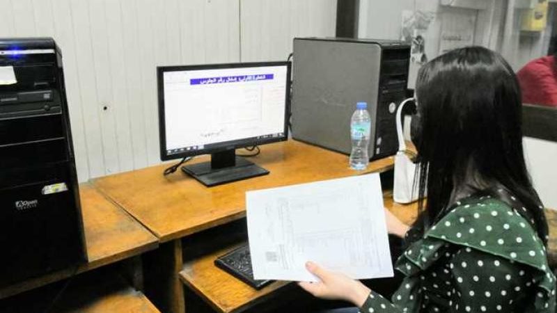 تنسيق المرحلة الثانية