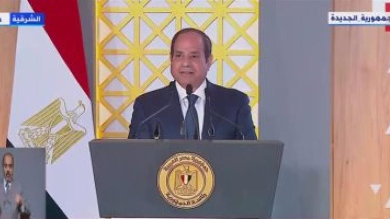 الرئيس السيسي