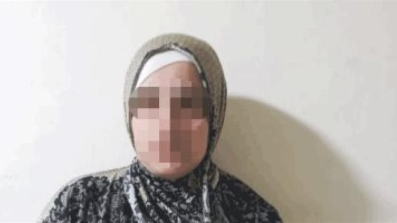 المتهمة