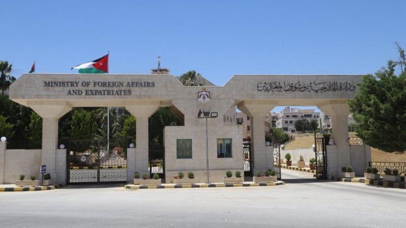 الخارجية الأردنية