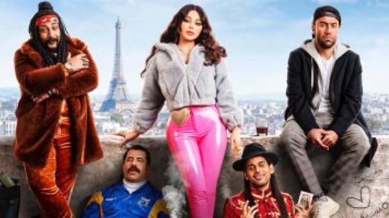 فيلم رمسيس باريس
