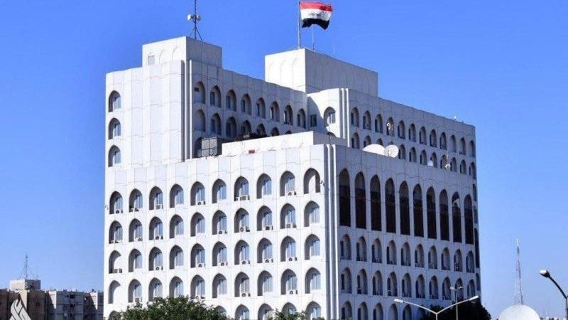 الخارجية العراقية