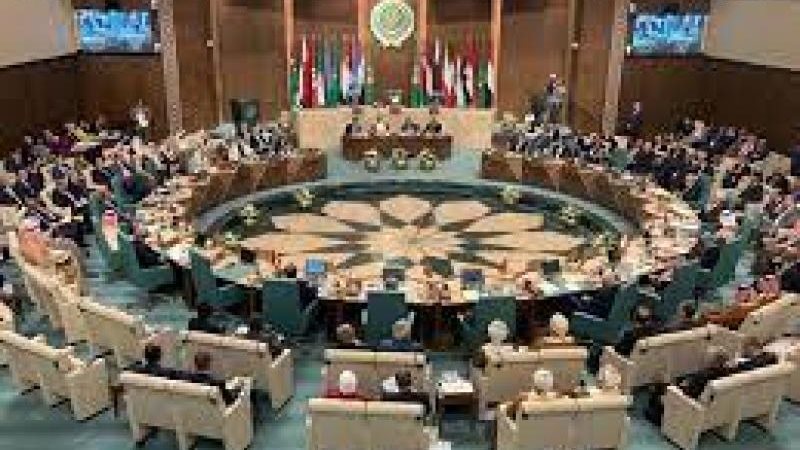 الجامعة العربية