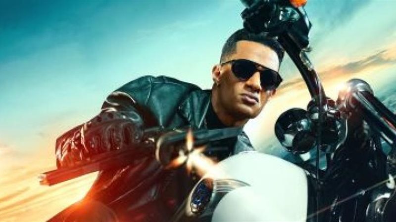 فيلم هارلي