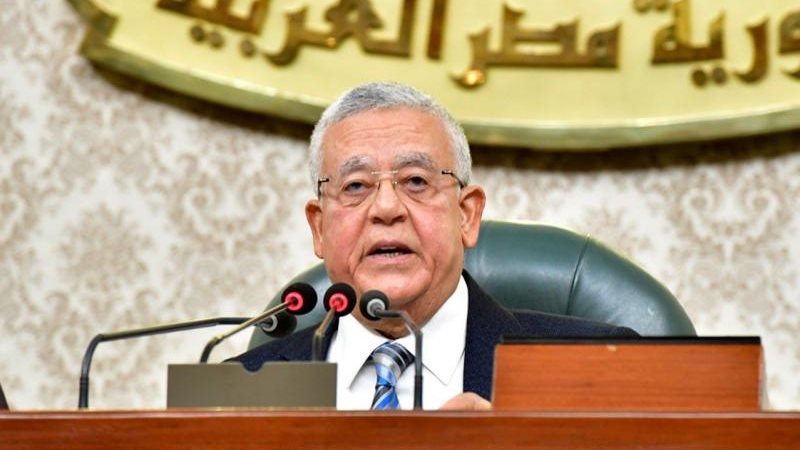 رئيس مجلس النواب
