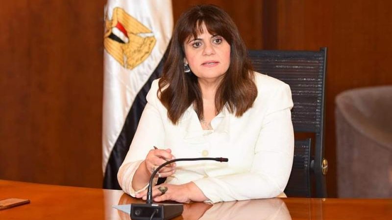 وزيرة الهجرة