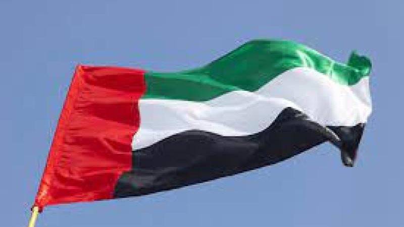 علم الإمارات