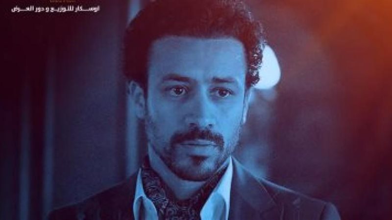 فيلم يوم 13