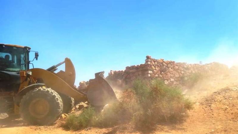إزالات التعدي على
