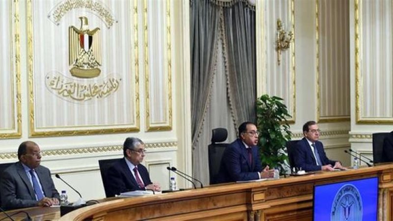 اجتماع مجلس الوزراء