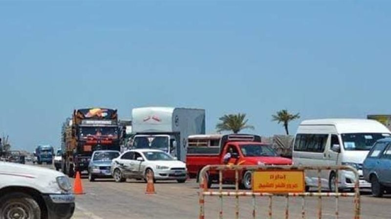 وجه مصر