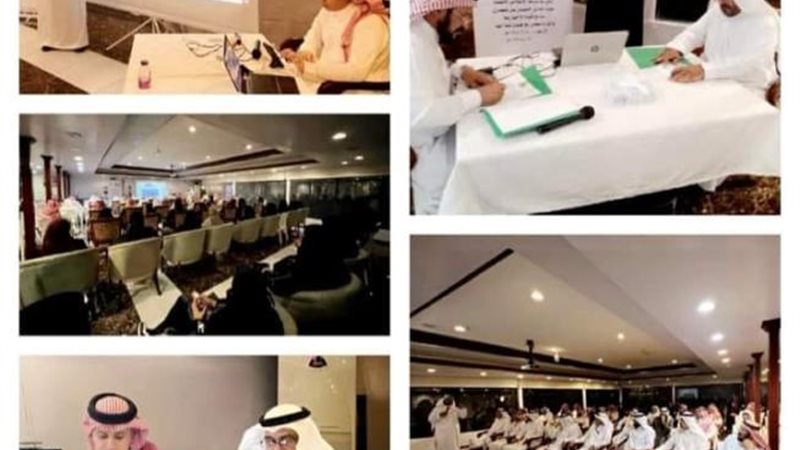 جانب من المحاضرة