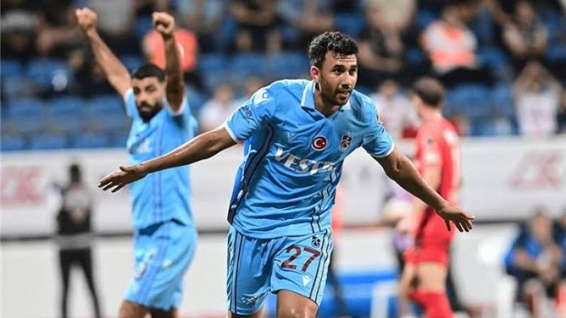 تريزيجيه