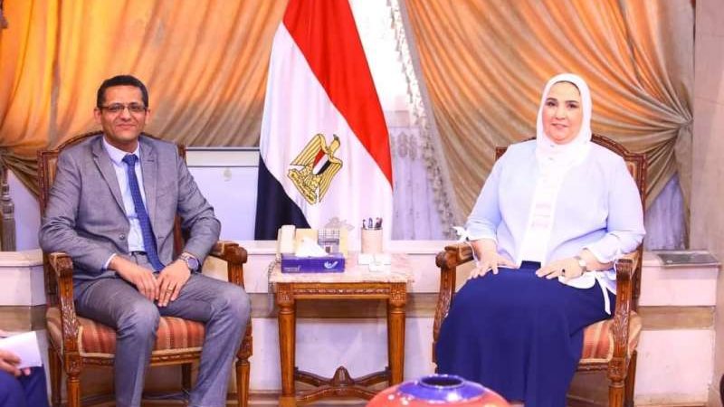وزيرة التضامن الاجتماعي