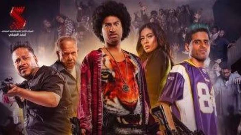 فيلم زومبي
