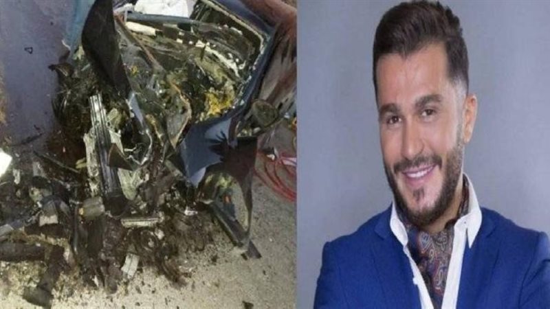 جورج الراسي