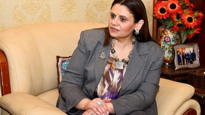 وزيرة الهجرة سها