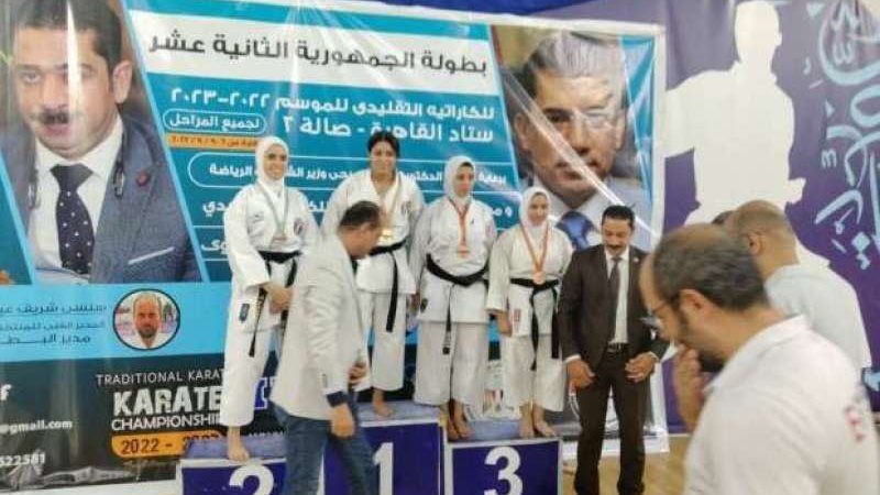 بطولة الجمهورية الـ12