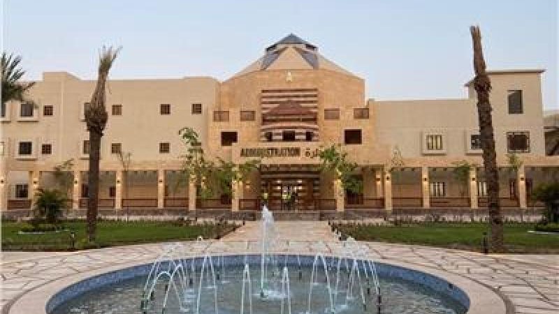 الجامعات الأهلية