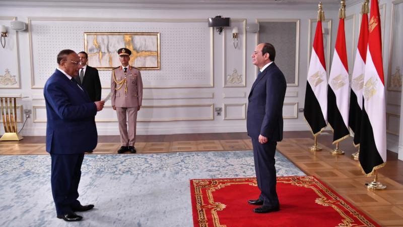 جانب من حلف اليمين