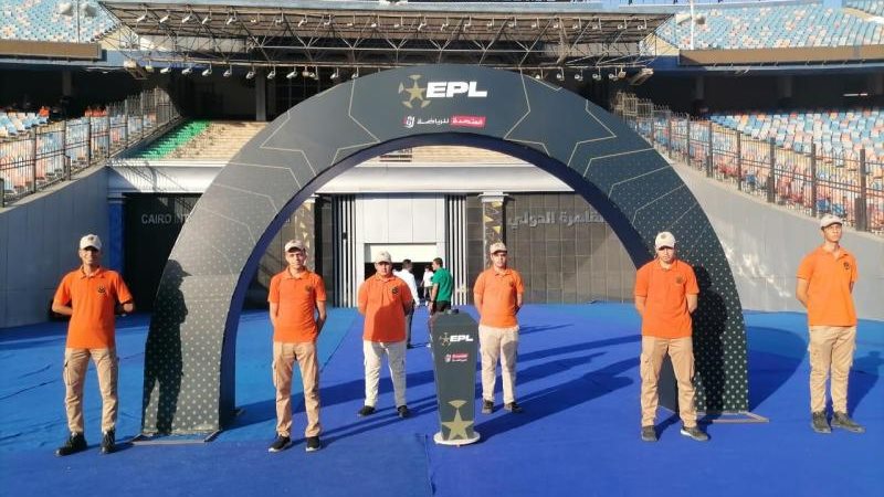 انتشار أمني