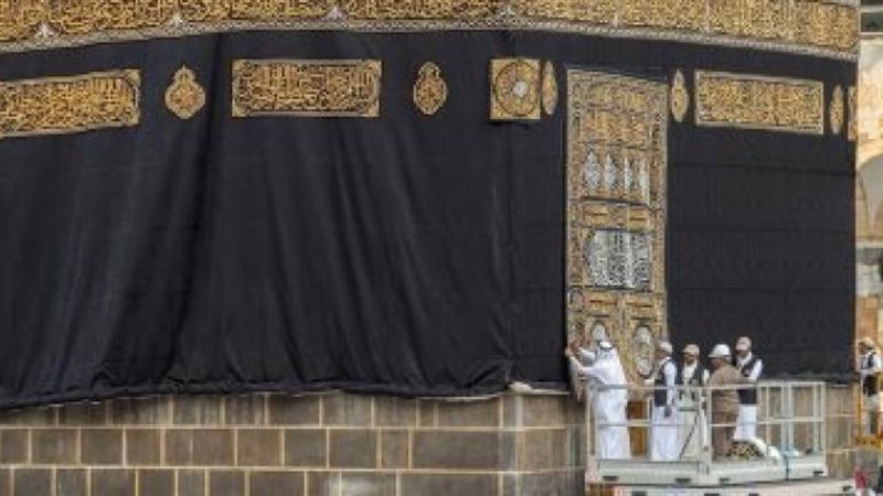 الكعبة المشرفة
