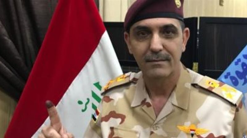 وجه مصر